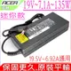 ACER 135W (原裝迷你)宏碁 19.5V,6.92A,PA-1131-05 , PA-1131-16 ,ADP-135NB B,ADP-135DB BB ,PA-1151-03,ADP-135KBT