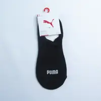 在飛比找蝦皮商城優惠-PUMA BB145501 Fashion跳豹 隱形襪 短襪