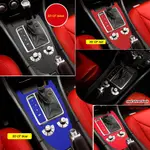 適用於梅賽德斯 SLK R170 R171 2004-2010 汽車造型碳纖維汽車內飾中控台變色成型貼紙貼花