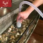 匠心坊魚缸換水器半自動吸水抽水管虹吸管水族箱清潔吸便工具