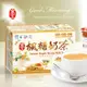 【京工】楓糖奶茶10入 (8.3折)