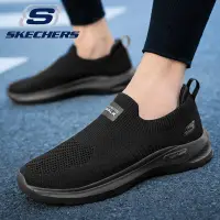 在飛比找蝦皮商城精選優惠-【庫存穩定】斯凱奇/Skechers GOWALK HYPE