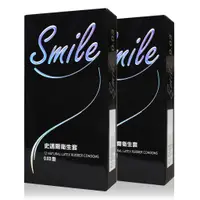 在飛比找蝦皮商城優惠-Smile史邁爾 003極薄貼身型 12入裝 保險套 衛生套