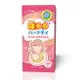 mamacare 孕哺兒® 哺多多媽媽飲品(顆粒)300gm【悅兒園婦幼生活館】