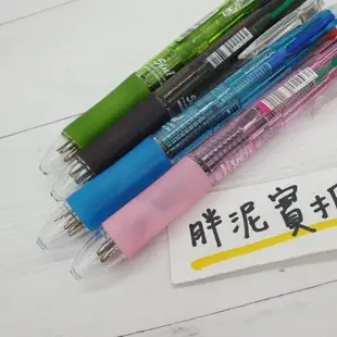 PENROTE 四色+1 筆樂文具 四色筆 0.5mm 自動鉛筆 油筆 原子筆 黑色 筆 油性筆 原子筆 三色筆