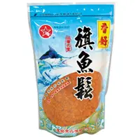 在飛比找樂天市場購物網優惠-進發 香好 旗魚鬆 200g/袋【康鄰超市】