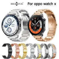 在飛比找蝦皮商城優惠-不鏽鋼錶帶 適用於 oppo watch x 金屬錶帶