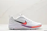 在飛比找Yahoo!奇摩拍賣優惠-真標耐克Nike Air Zoom Winflo 9X登月系