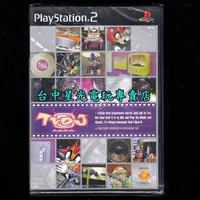 在飛比找蝦皮購物優惠-二館【PS2原版片】☆ 電視DJ TVDJ ☆純日版全新品【