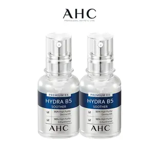 【AHC】瞬效保濕B5微導玻尿酸精華30ml 多入組(2入/3入/4入)
