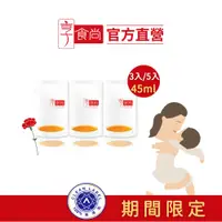 在飛比找蝦皮商城優惠-【享食尚】常溫滴雞精3入/5入 環保包裝(黑羽土雞/孕婦/坐