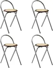 SHANGDAOYU Metal Frame Folding Chair, Woven Texture Panel, Space Saving Design for Party, Wedding, Event, Office, Commercial Stadium, Camping, 150 kg Load Capacity (Pack of 4)