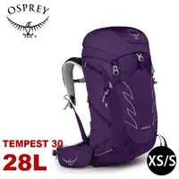 在飛比找蝦皮商城優惠-【OSPREY 美國 TEMPEST 30 登山背包《羅蘭紫