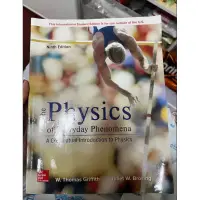 在飛比找蝦皮購物優惠-The physics of Everyday Phenom