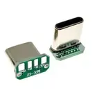 USB3.1 Type C Patch Board 16pin 4 Welding Wire Data Band PCB USB Board Male SFG