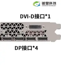 在飛比找Yahoo!奇摩拍賣優惠-創客優品 英偉達NVIDIA Tesla Gird K1K2