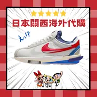 在飛比找樂天市場購物網優惠-【日本海外代購】ΝΙΚЕ SΑСΑΙ x Cortez 4.