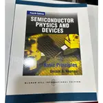 【現貨近全新】SEMICONDUCTOR PHYSICS AND DEVICES BASIC PRINCIPLES