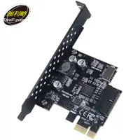 在飛比找PChome24h購物優惠-伽利略 PCI-E 1X USB3.1 Gen1 Type-