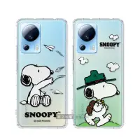 在飛比找momo購物網優惠-【SNOOPY 史努比】小米 Xiaomi 13 Lite 