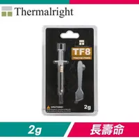 在飛比找PChome24h購物優惠-Thermalright 利民 TF8 散熱膏(2g)