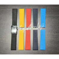 在飛比找蝦皮購物優惠-Breitling AVENGERS NAVITIMER 錶