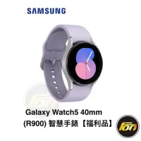 在飛比找蝦皮商城優惠-SAMSUNG Galaxy Watch5 40mm 藍牙版
