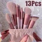 Makeup Brush Set of 13Pcs Concealer Blush Powder Brush Eye Shadow Highlighter...