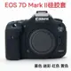 【MAD小鋪】適用佳能7D2單反相機包硅膠套EOS 7d2 7dii相機保護殼