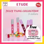 ETUDE NEW <JELLY PANG COLLECTION>親愛的親愛的水凝膠色調 5G(5 種顏色)