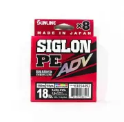 Sunline P.E Line X8 Siglon Advance 150M P.E 1.5 18LB Multi (6513)