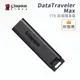 限量促銷 金士頓 DataTraveler Max 1TB USB3.2 Gen2 Type-C 高速隨身碟 DTMAX