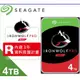 (Seagate 希捷)IronWolf Pro 4TB 3.5吋 SATAIII 7200轉NAS專用碟(ST4000