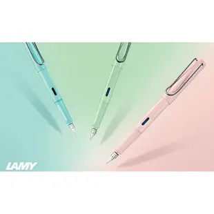 【LAMY】AL STAR恆星鋼筆 狩獵者系列 17 黑