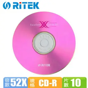 【Ritek錸德】X系列52X CD-R 700MB空白燒錄光碟片10片裝(福利品)原廠正貨