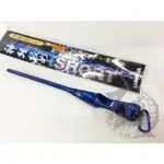 ◎百有釣具◎LUMICA 神經絞殺器 / 神経締 神經絞殺器 SHORT 22CM保持魚體新鮮 (產品編號:10799)