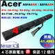 Acer 電池原廠 AS16A5K AS16A8K 宏碁 Aspire E15 E5-475G E5-575G E5-575T E5-575TG E5-774G F5-573G F5-573T AS16A7K AS16A5K P249