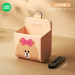 台灣現貨⭐ LINE 車用 收納盒 手機支架 儲物盒 置物袋 熊大 CHOCO 莎莉 CONY