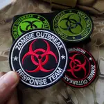 ZOMBIE OUTBREAK RESPONSE TEAM生化危機刺繡魔術貼臂章肩章僵尸爆發應對小組士氣補丁魔鬼氈