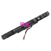 在飛比找Yahoo!奇摩拍賣優惠-全新原廠 ACER AS16A5K E5-774G-78NA