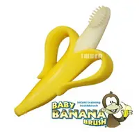 在飛比找樂天市場購物網優惠-【愛吾兒】美國 Baby Banana 心型香蕉牙刷