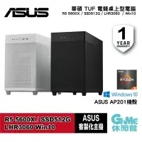 在飛比找樂天市場購物網優惠-【滿額折120 最高3000回饋】ASUS 華碩 電競桌上型