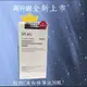 DR.WU超微C美白精華液30ml 吳英俊|dr.wu |角鯊|保養油 drwu