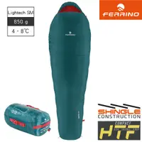 在飛比找PChome24h購物優惠-Ferrino Lightech SM 850 人形輕量化纖