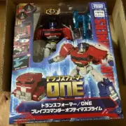 TAKARA TOMY TRANSFORMERS ONE BRAVE COMMANDER OPTIMUS PRIME