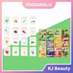 KOREA FOODAHOLIC 3D FULL NECK THREE-DIMENSIONAL MASK 99%