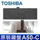 TOSHIBA 東芝 A50-C 全新 繁體中文 筆電 鍵盤 R50-C Z50-C (8.3折)