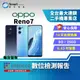 【福利品】OPPO Reno 7 8+256GB 6.43 吋 (5G) 曲面邊框 超感光貓眼鏡頭 5G