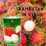 泰國🇹🇭TAS RAMBUTAN IN SYRUP 紅毛丹罐頭 紅毛丹 罐頭 甜點