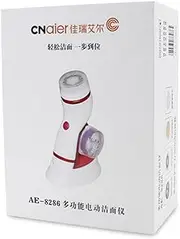 Generic 1pc 4 1 Electric Facial Cleansing Brush Face Scrubber Electric Face Brush Electric Exfoliator Orange